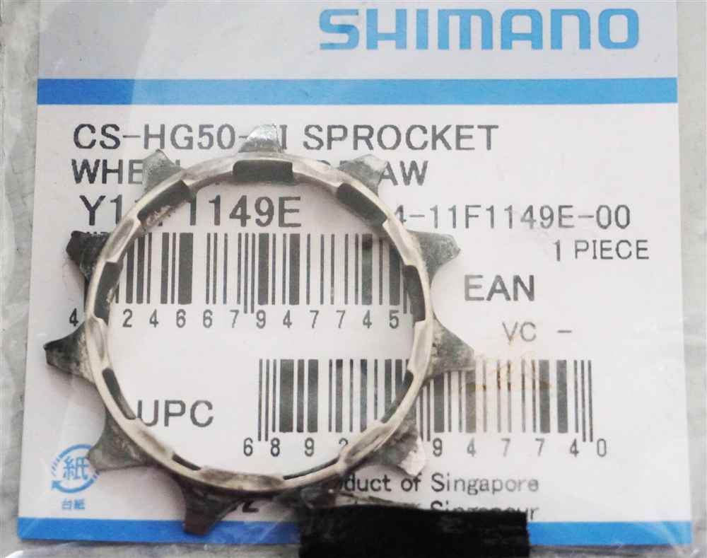 スプロケット交換を購入