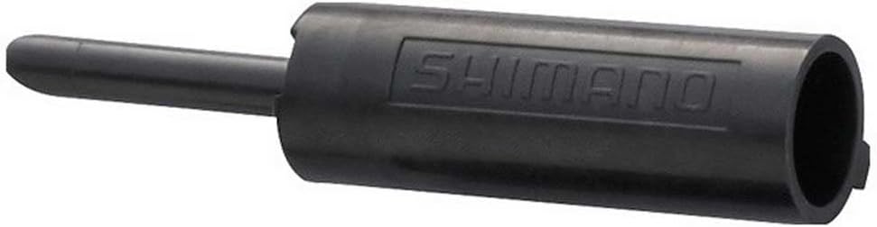 シマノ アウターキャップ シフト用 ST-9000用ショートノーズ付