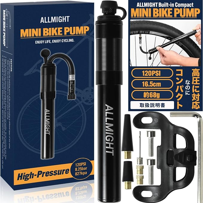 【空気入れ Built-inCompact 自転車 ロードバイク コンパクト】