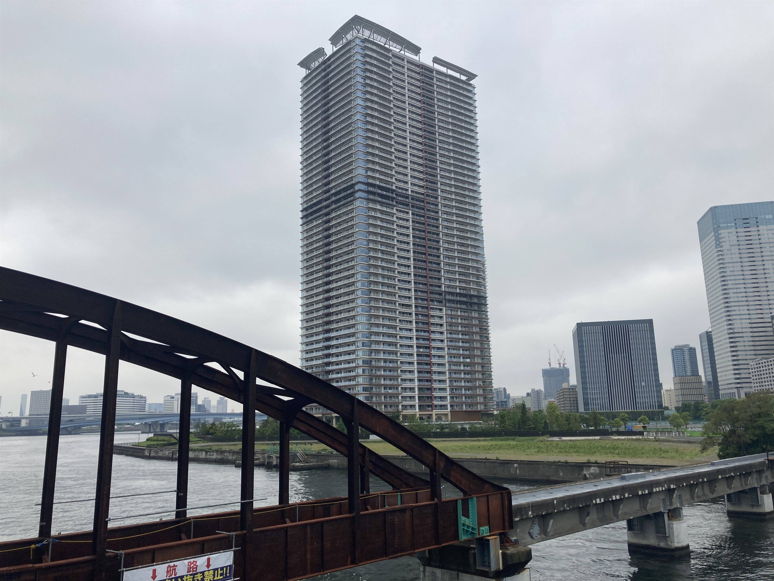 旧春海鉄道橋