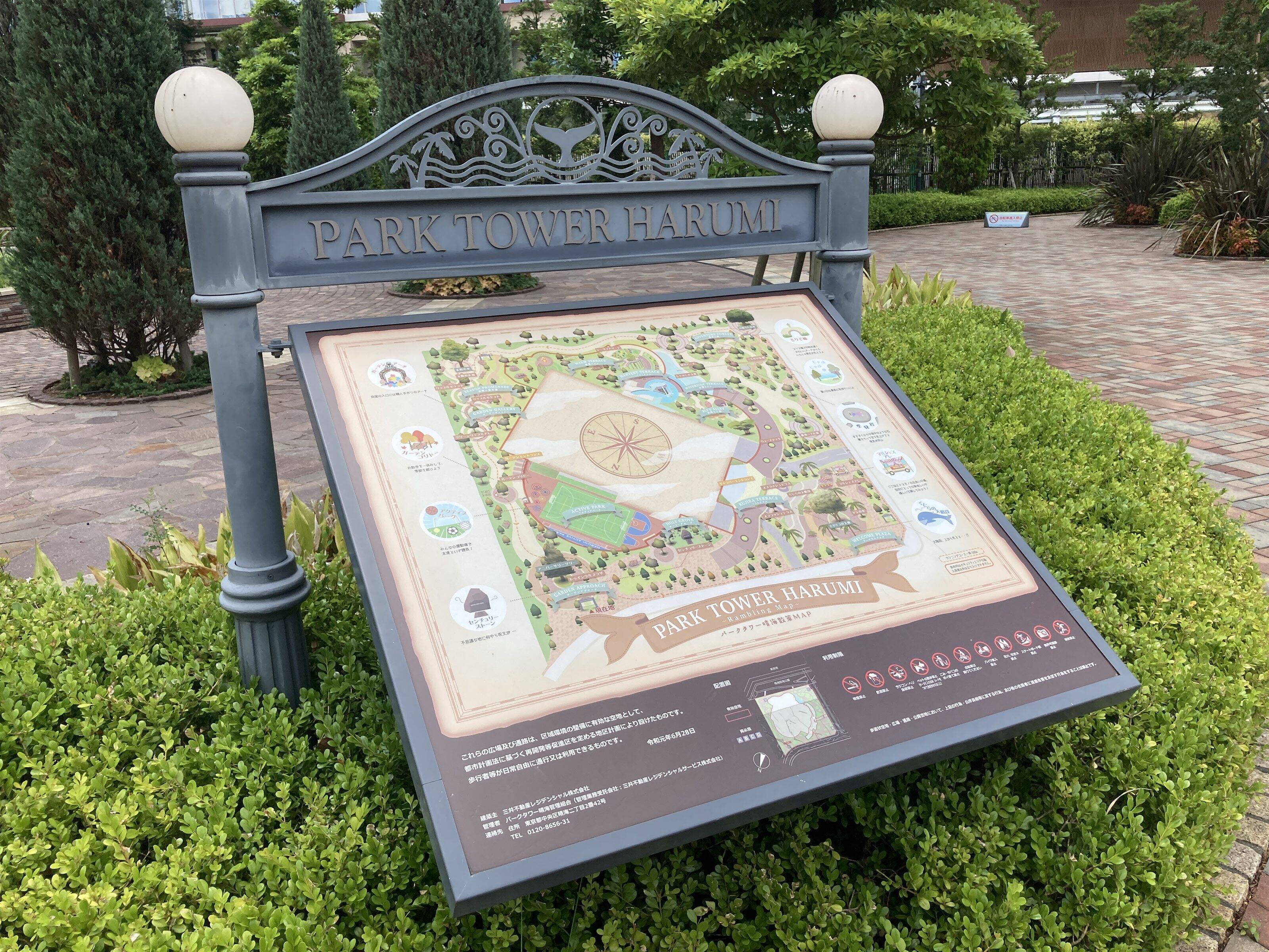 ���C2���ځy�M�ҎB�e�z