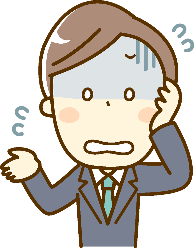 予期せぬパンク