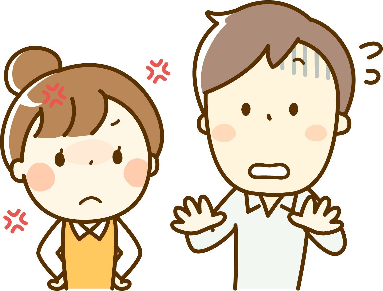 私と彼女