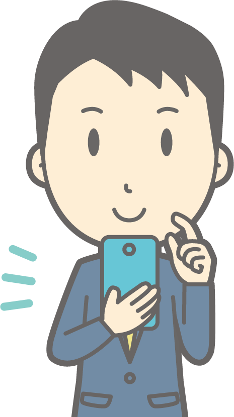 男性イラスト