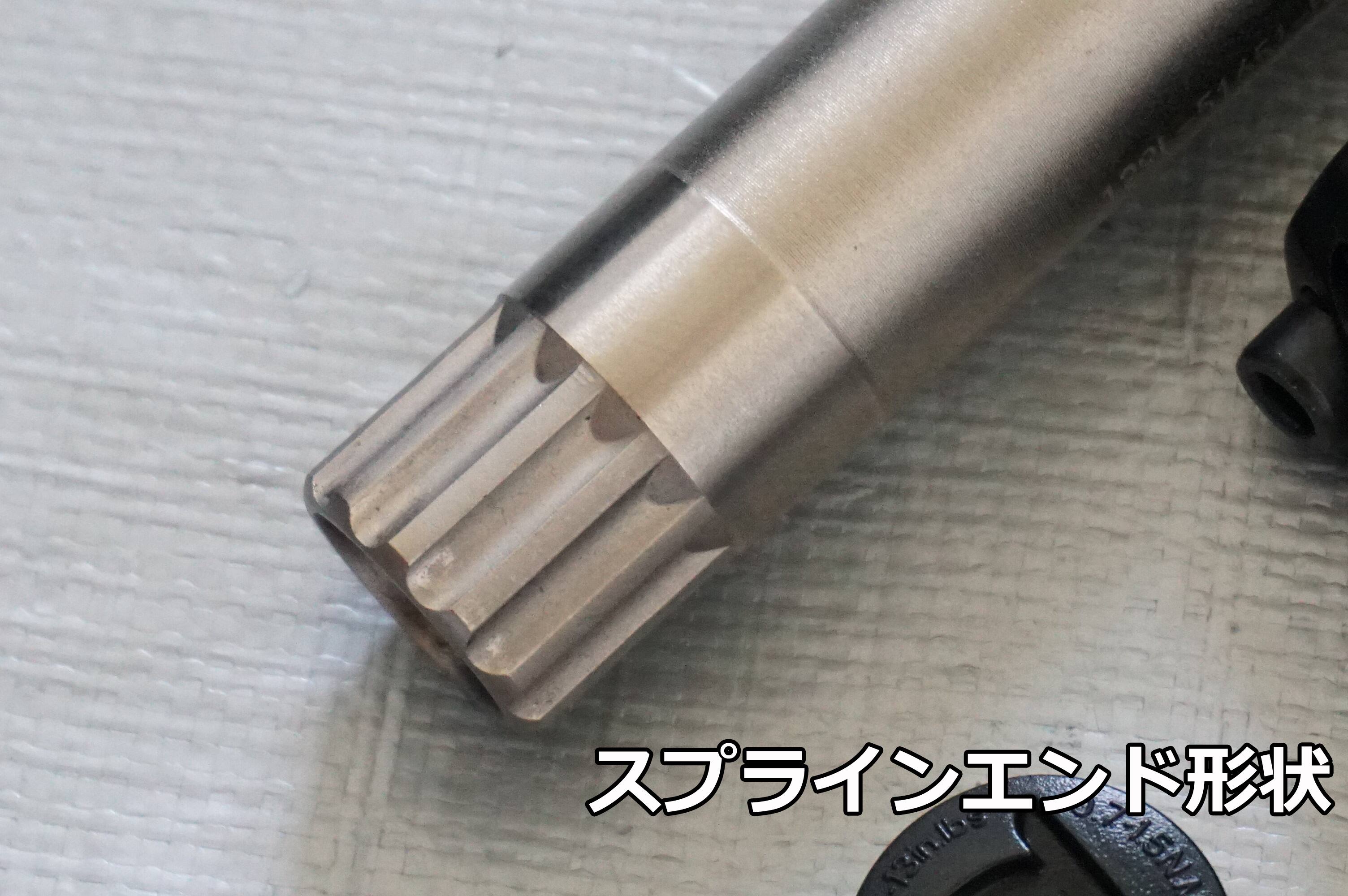 スプラインとスピンドル