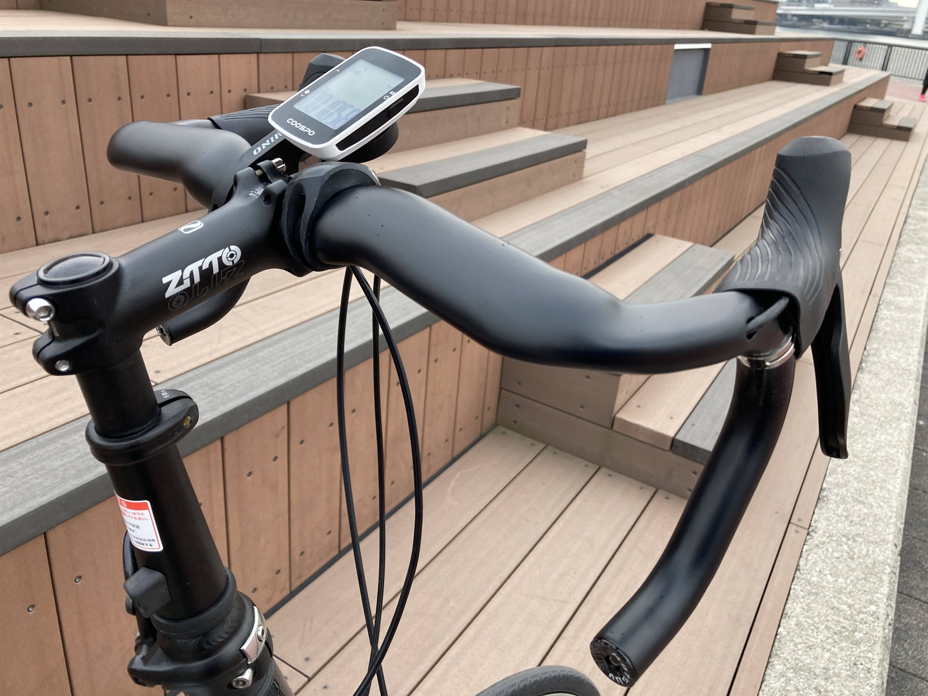 ハンドル交換(ドロップハンドル化)