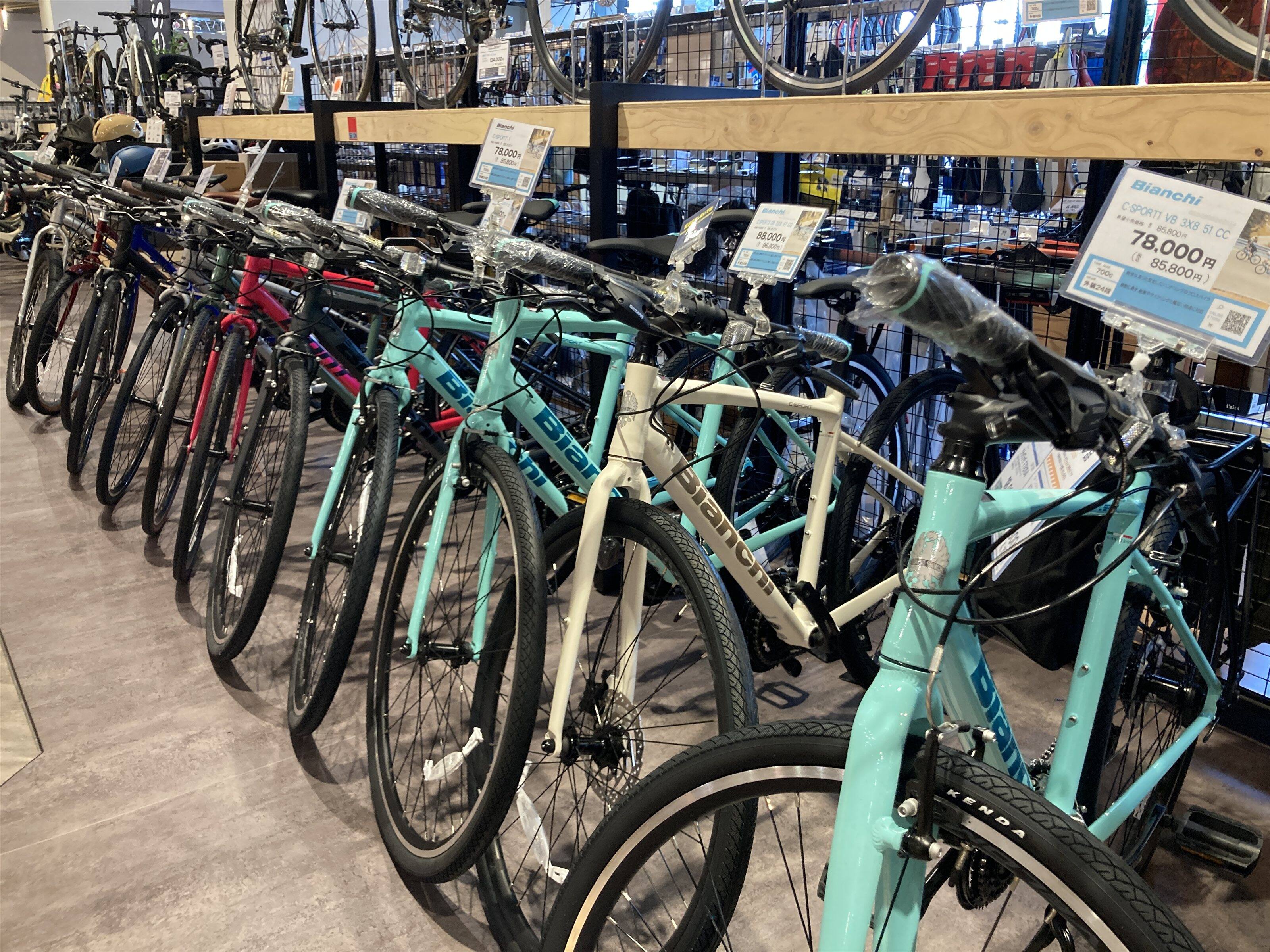 バイク自転車