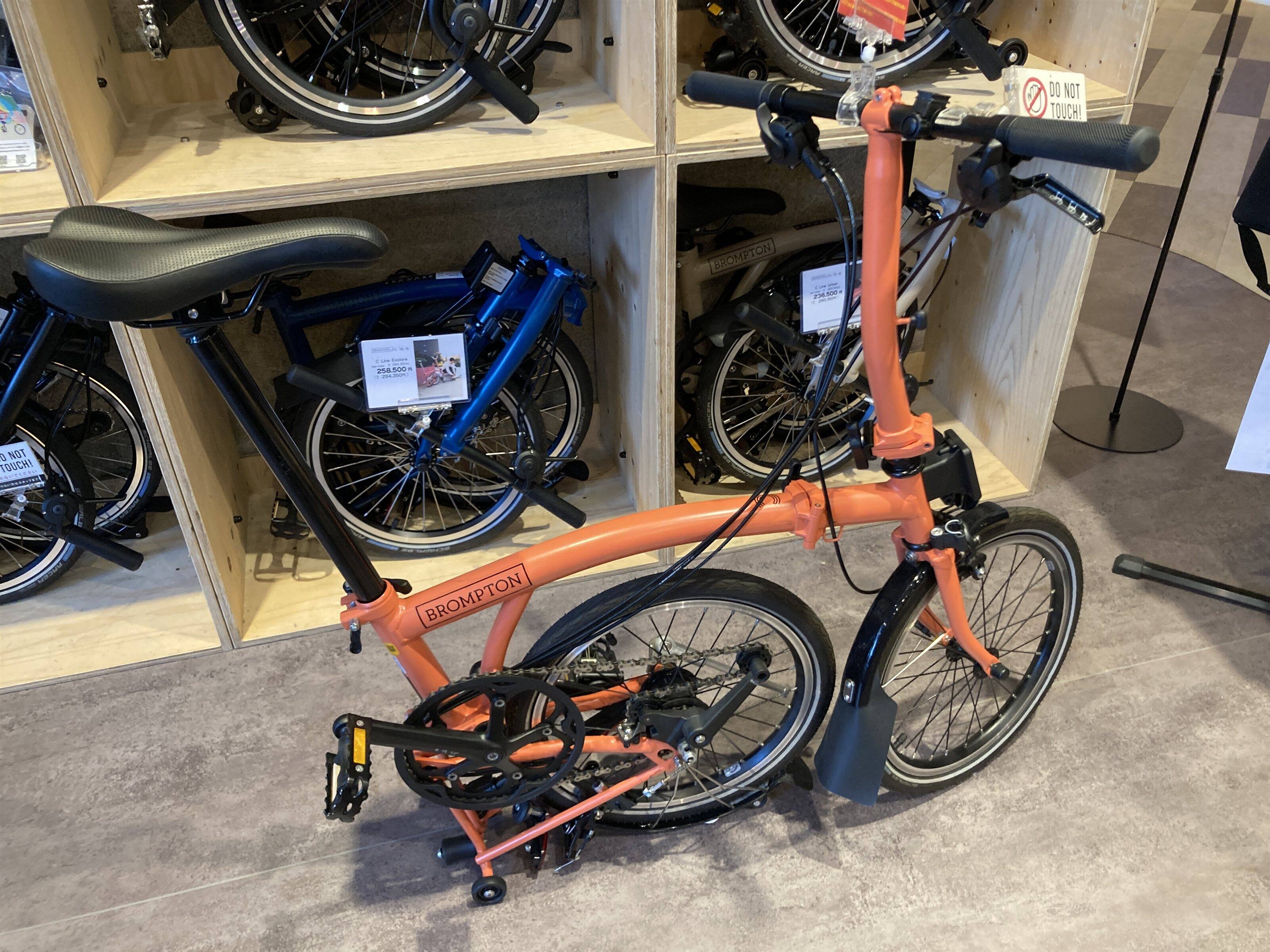 究極の自転車選びA