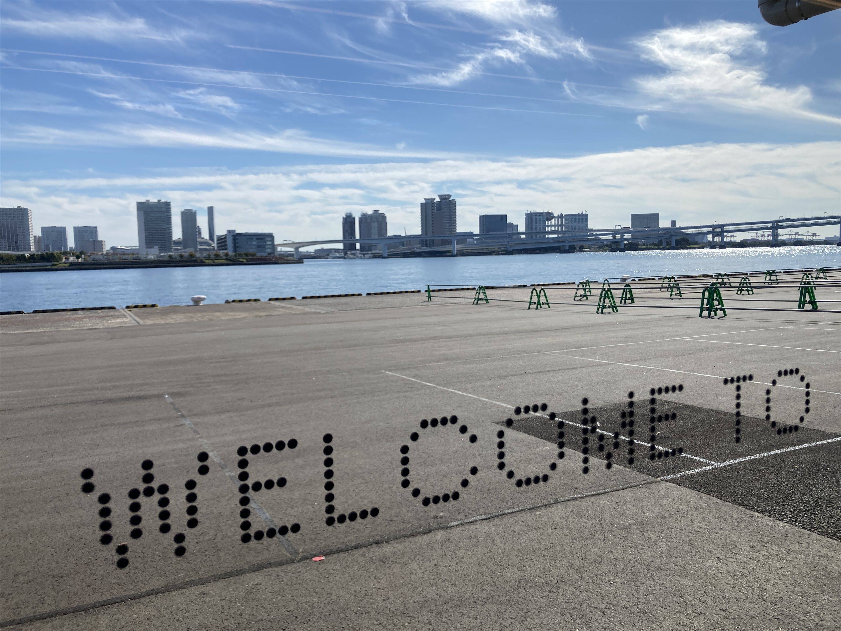 ターミナル 正面