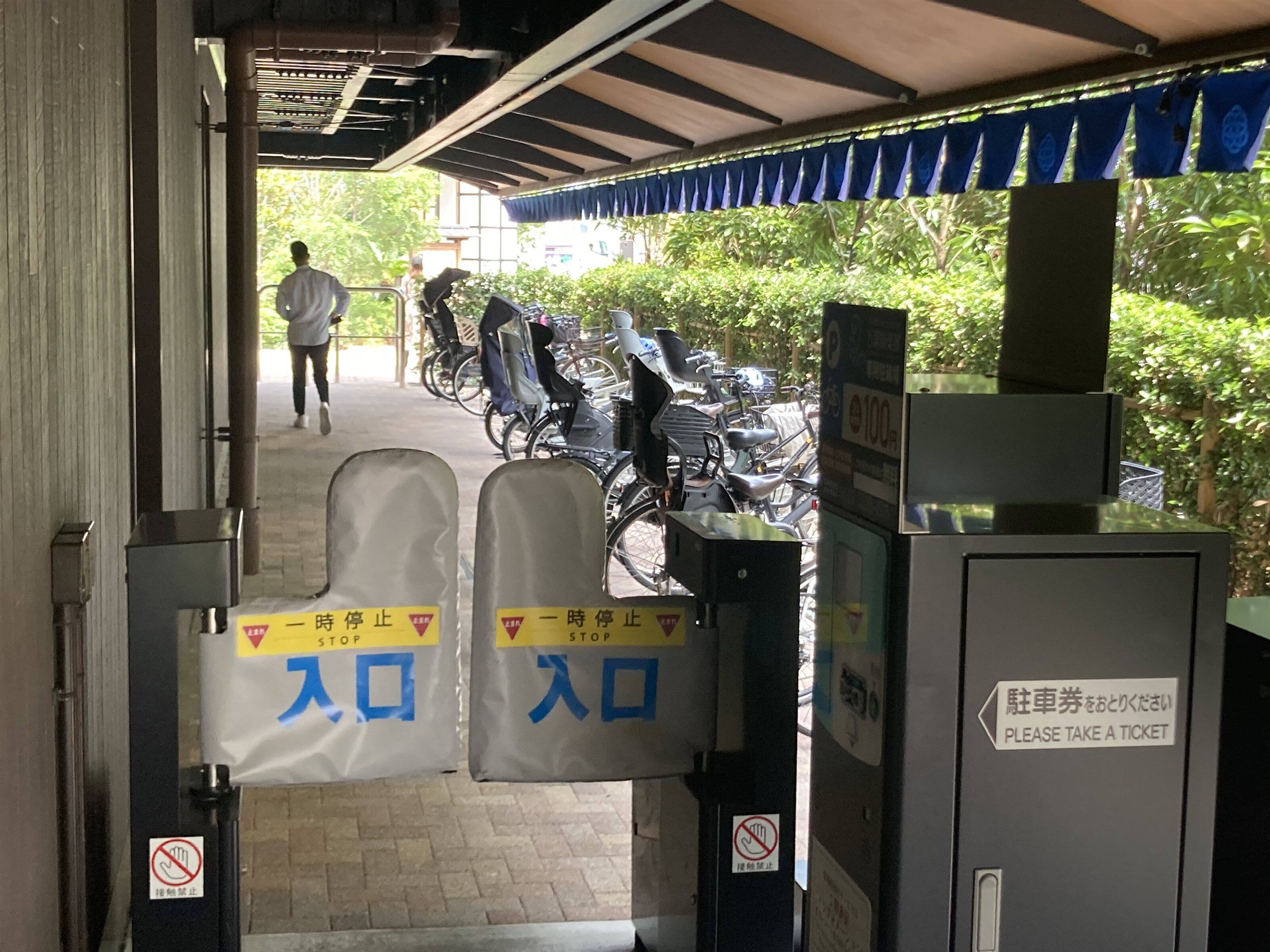駐輪場
